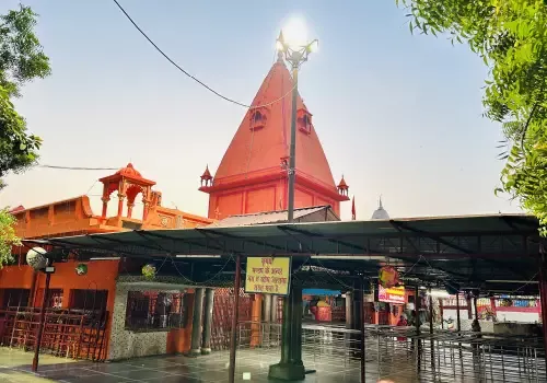 Alopi Devi Mandir