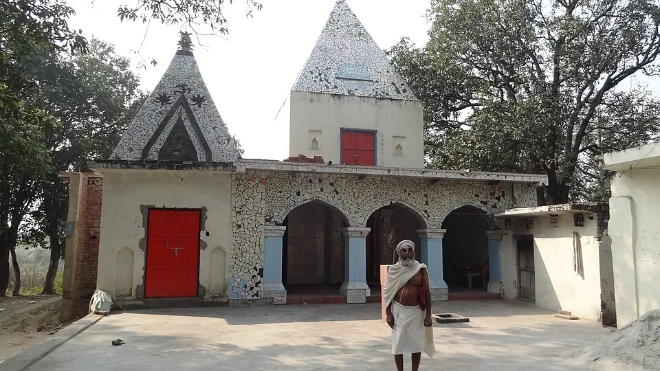Ram Rekha Temple