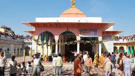 Rangeshwar Mahadev