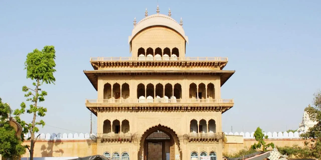 Shri Ranganath temple