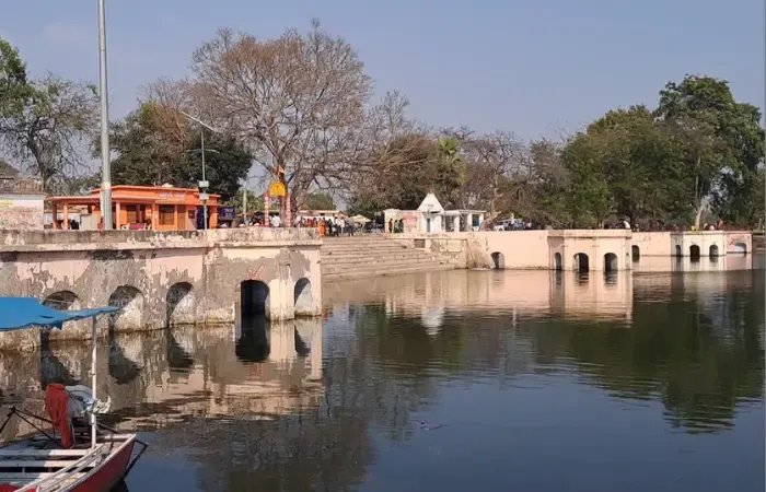 Bharat Kund