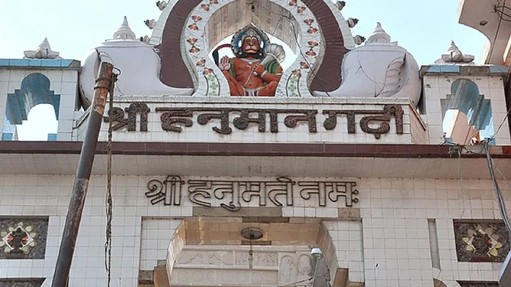 Hanuman Garhi