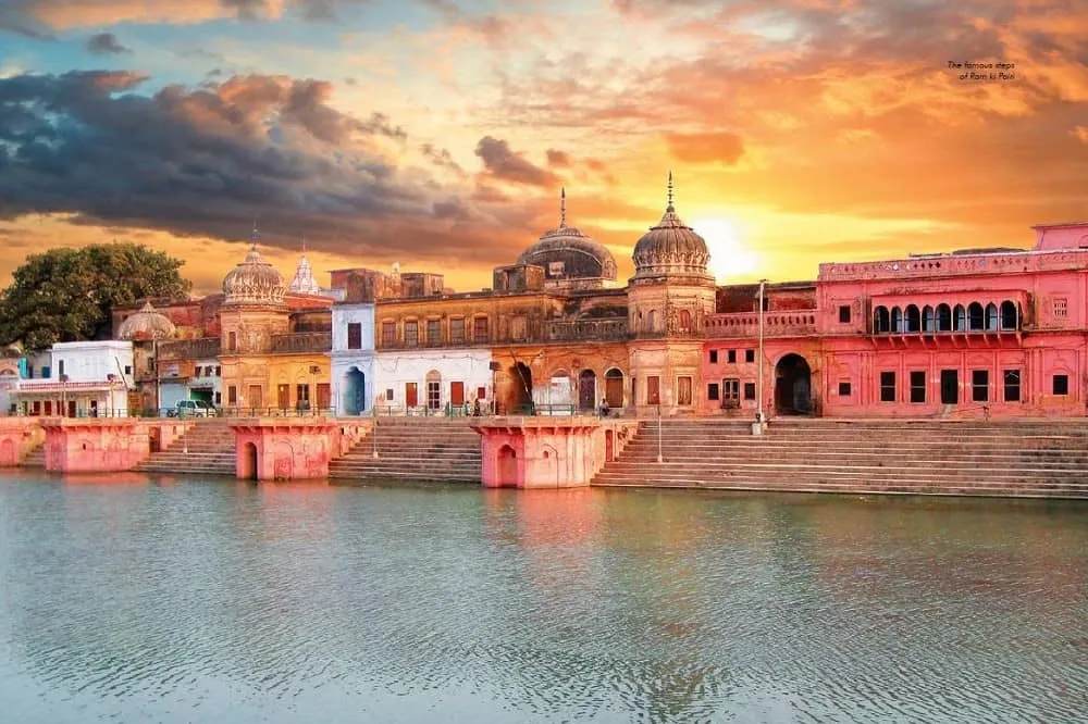 Ram Ghat / Swarg Dwar
