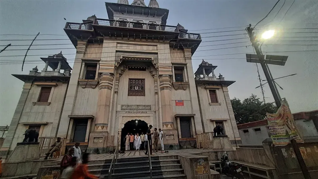 Valmiki Bhawan