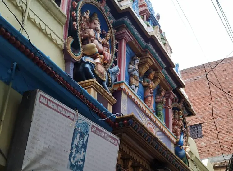 Visalakshi Temple