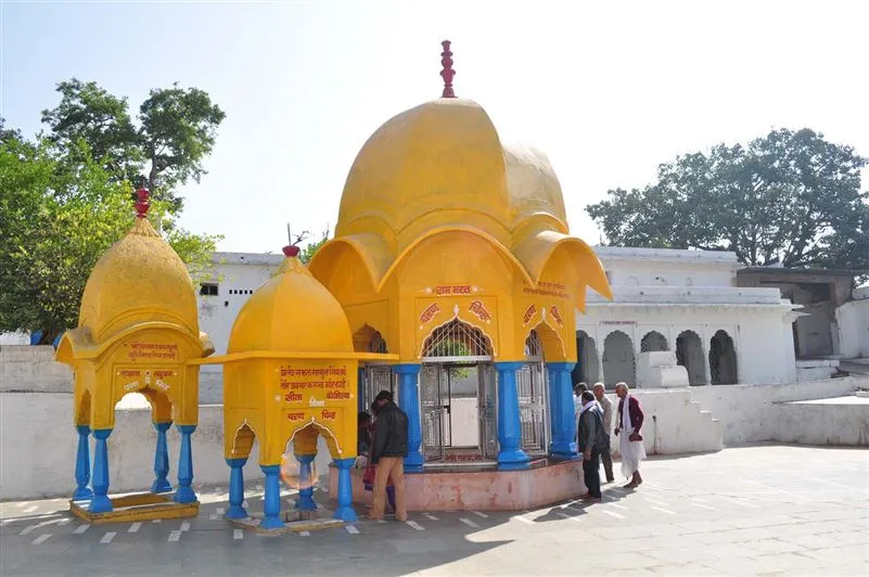 Bharat Milap Temple