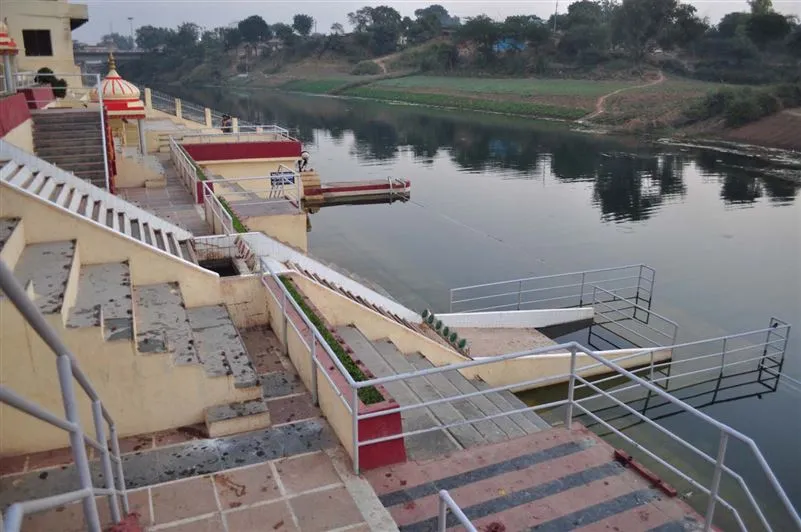 Janki Kund